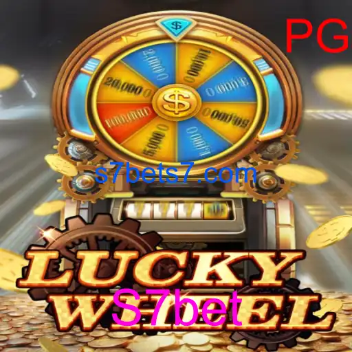 LuckyWheel